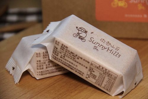 Customer photo review of 「台湾直运-人气」SunnyHills Pineapple Pastry 微热山丘凤梨酥 (1盒/Pack)