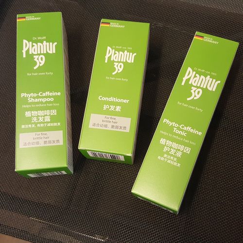 Customer photo review of Plantur 39 Hairfall Complete Set: Fine & Brittle