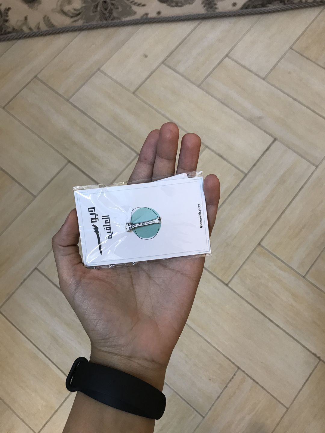 Customer photo review of Tibia