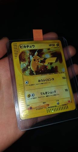 Customer photo review of Pokemon Card McDonald Promo E Serie 010/018