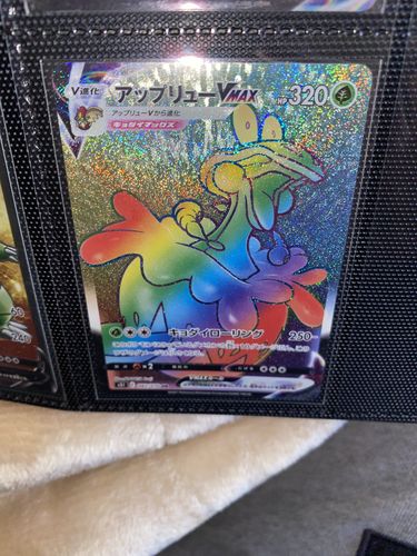 Customer photo review of Pokemon Card S5I 082/070