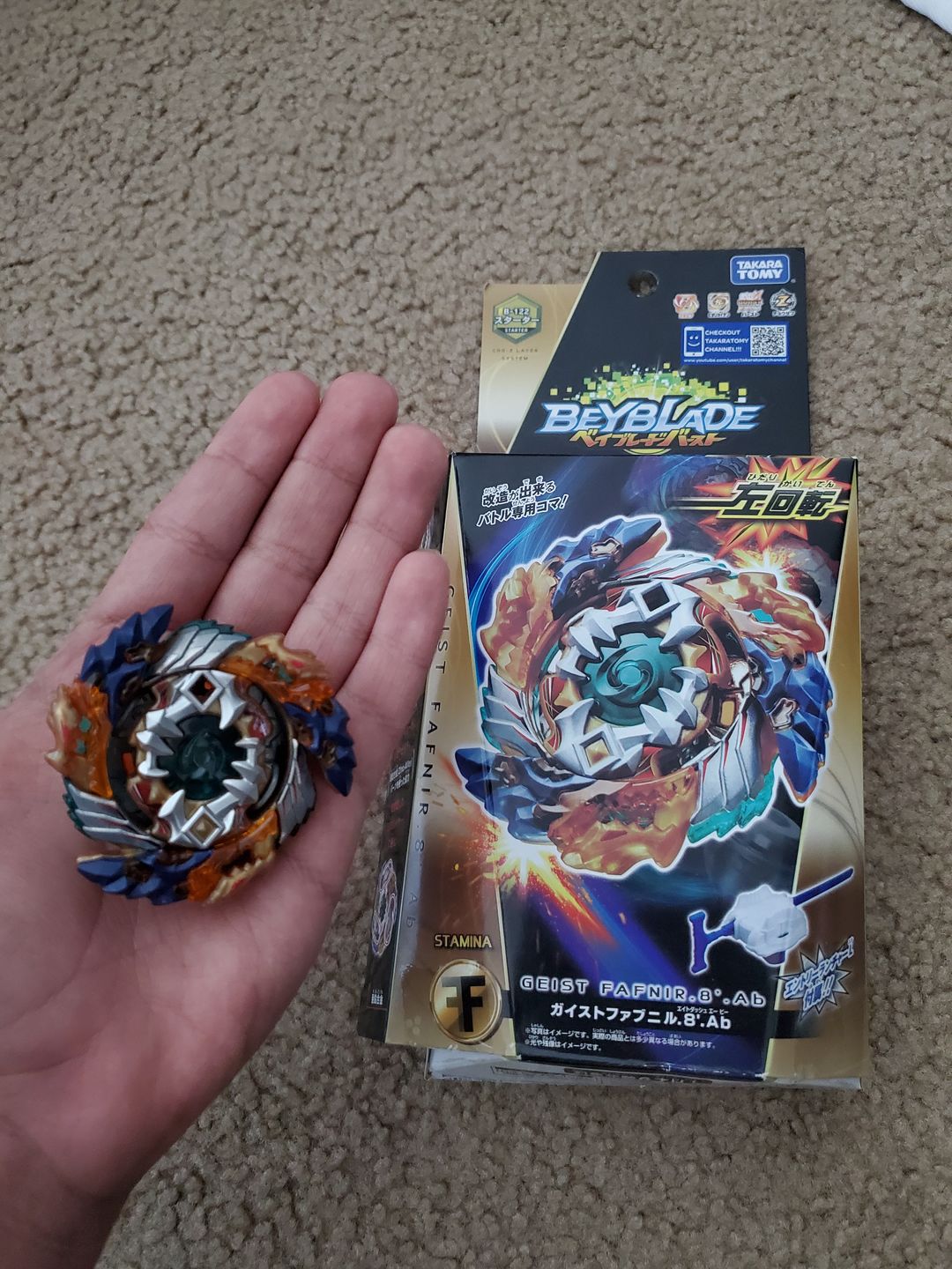 Customer photo review of Takaratomy  Beyblade Burst B-122 Geist Fafnir.8'.Ab Stamina Starter Left Spin