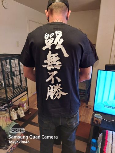 Customer photo review of Invincible T-shirt