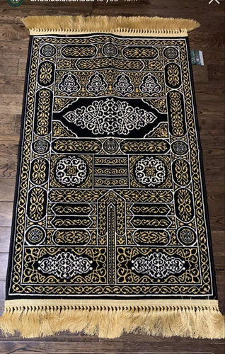 Customer photo review of Kaaba door Prayer Rug 6MM