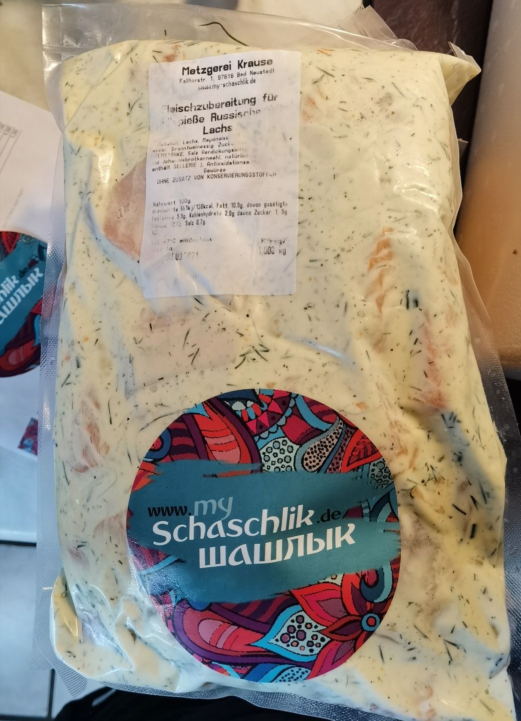 Customer photo review of Lachs-Schaschlik – zart mariniert & besonders edel | mySchaschlik