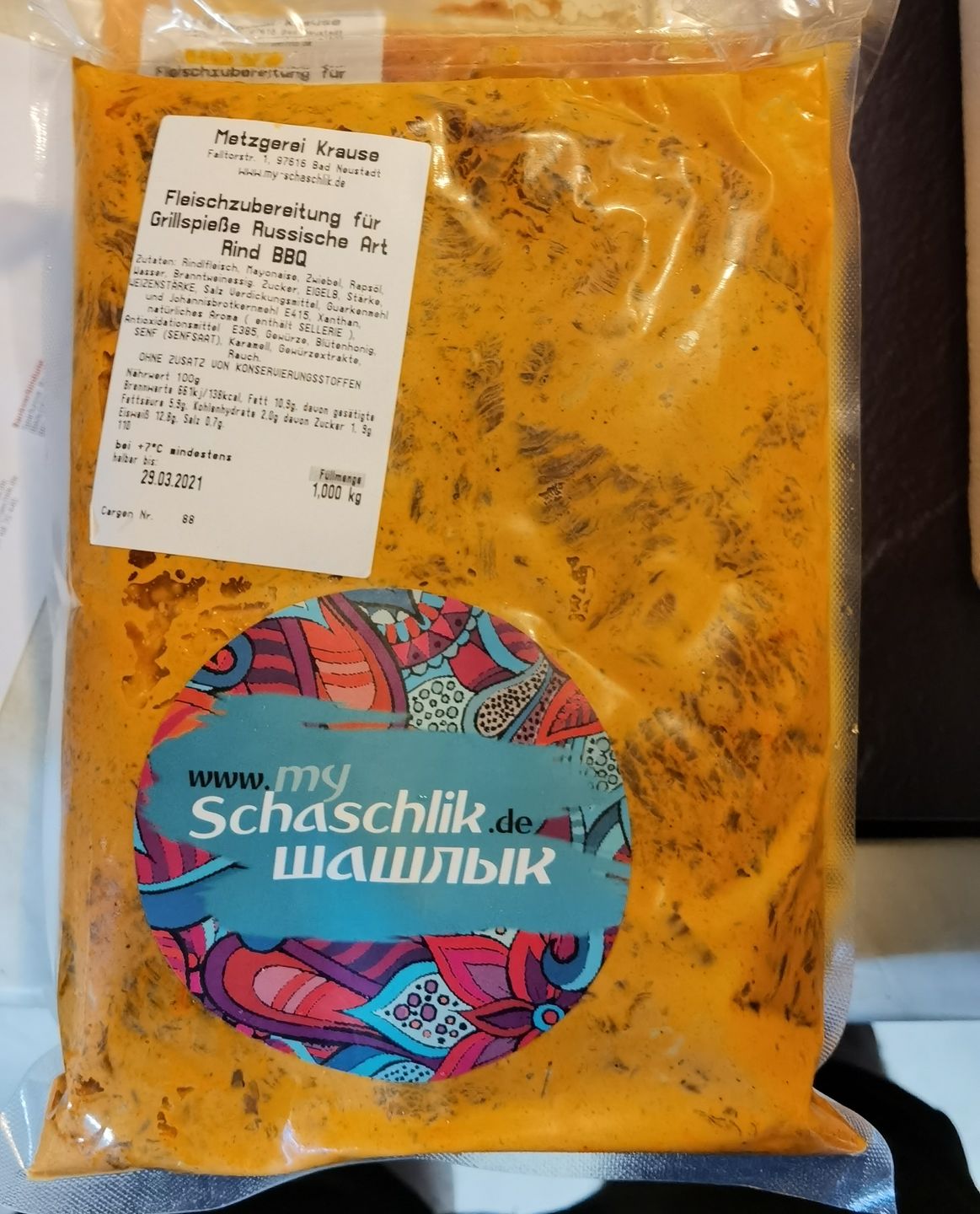 Customer photo review of Rinder-Schaschlik BBQ – rauchig-süß mariniert & grillfertig | mySchaschlik
