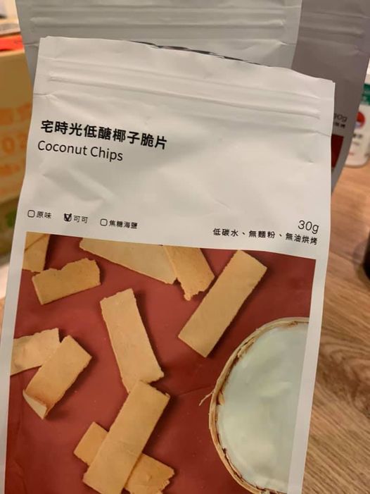 Customer photo review of 低醣原味/可可/焦糖海鹽椰子脆片