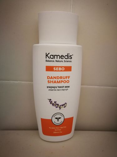 Customer photo review of שמפו טיפולי נגד קשקשים - 5 יחידות | SEBO DANDRUFF SHAMPOO