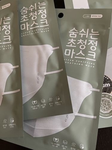 Customer photo review of [GLOBAL] DOBU N95 MASK