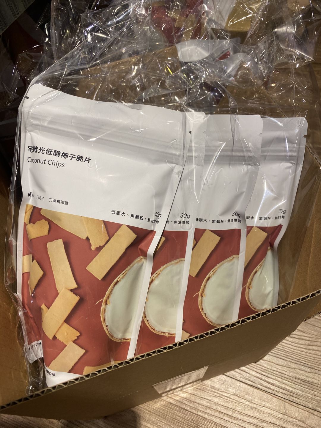 Customer photo review of 低醣原味/可可/焦糖海鹽椰子脆片