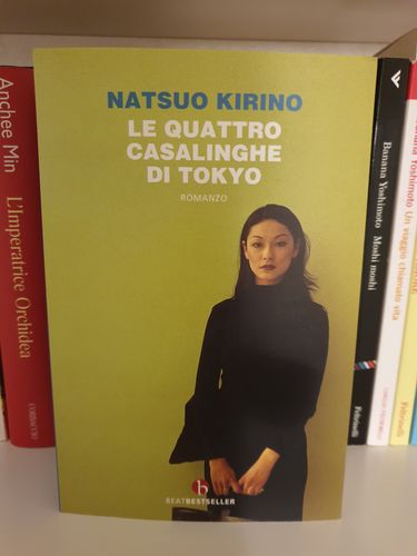 Customer photo review of Le quattro casalinghe di Tokyo. Nuova ediz.