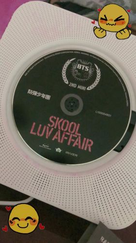 Customer photo review of ASTRONORD™ CD Player