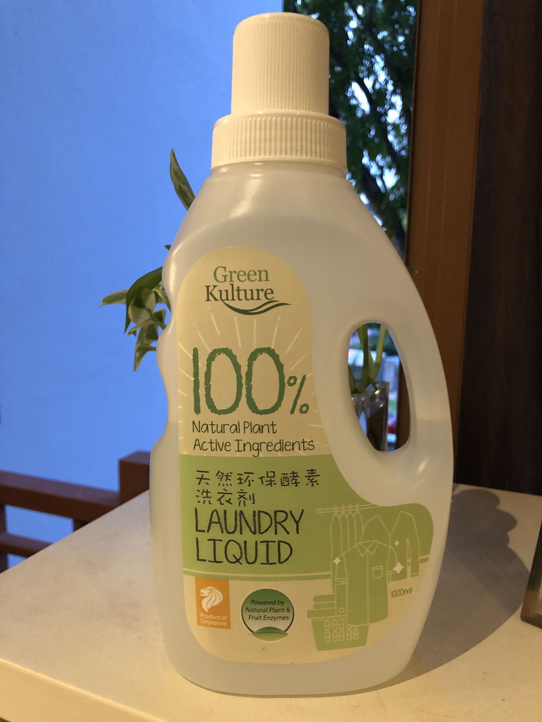 Customer photo review of Laundry Liquid - 5L