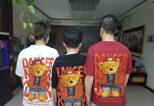 Customer photo review of #MY-WT5604# 潮品短袖T恤