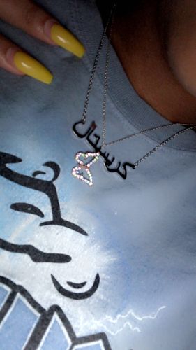 Customer photo review of Arabic Name Necklace