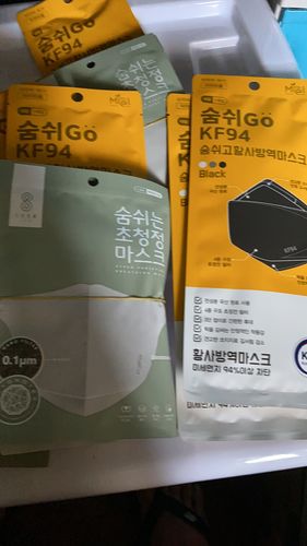 Customer photo review of [GLOBAL] SOOMLAB MASK