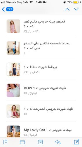 Customer photo review of BOW نايت شيرت حريمي