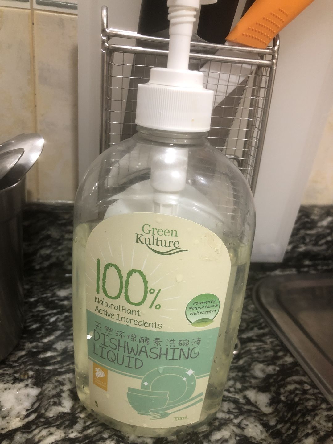 Customer photo review of Dishwashing Liquid - 5L