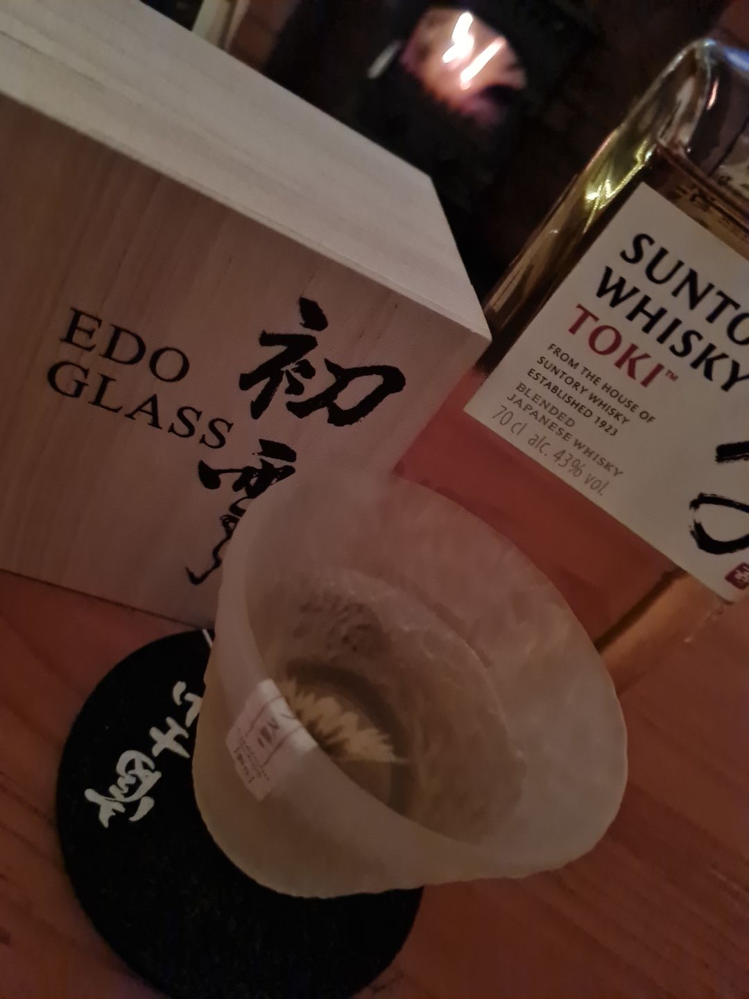 Customer photo review of Yuki - Japanese EDO Kiriko Whiskey Glass