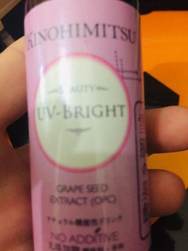 Customer photo review of UV-Bright 12's+4's