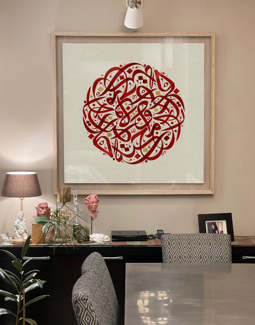 Customer photo review of Love & Devotion   المَحَبَّة والإخلاص