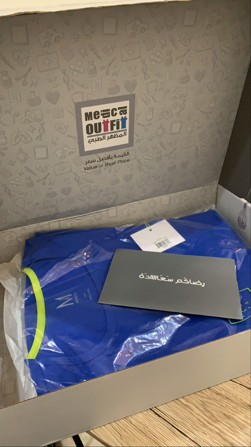 Customer photo review of بلوزة ميريديان