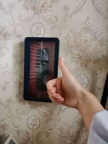 Customer photo review of Waterproof Shower Case