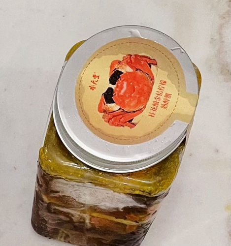 Customer photo review of Drunk Hairy Crab 桂花酿金桔柠檬熟醉蟹1kg (6只入1罐/Bottle)