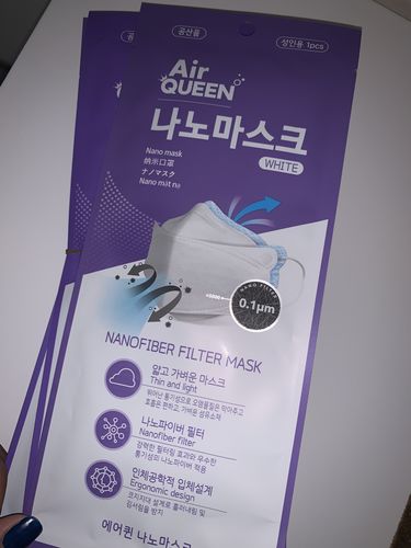 Customer photo review of [USA] AirQUEEN NANO