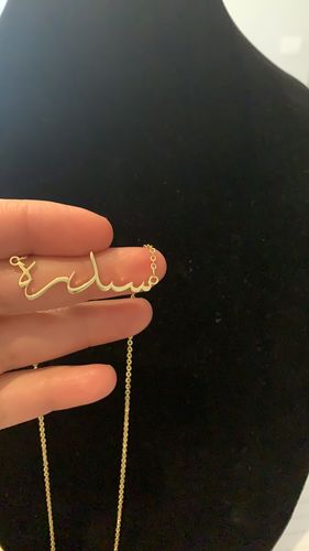 MONA BELLA CUSTOM JEWELRY DESIGN 