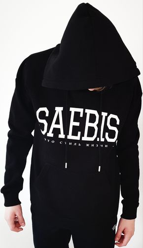 Customer photo review of Lifestyle Herren Hoodie schwarz by SAEBIS®