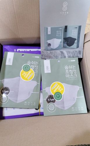 Customer photo review of [MIDDLE EAST] AirQUEEN NANO