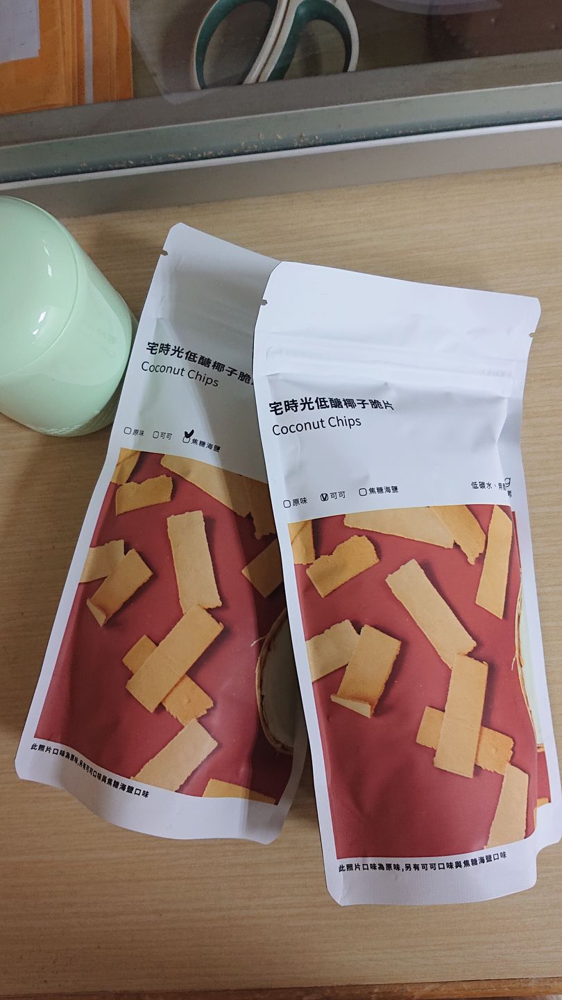 Customer photo review of 低醣原味/可可/焦糖海鹽椰子脆片