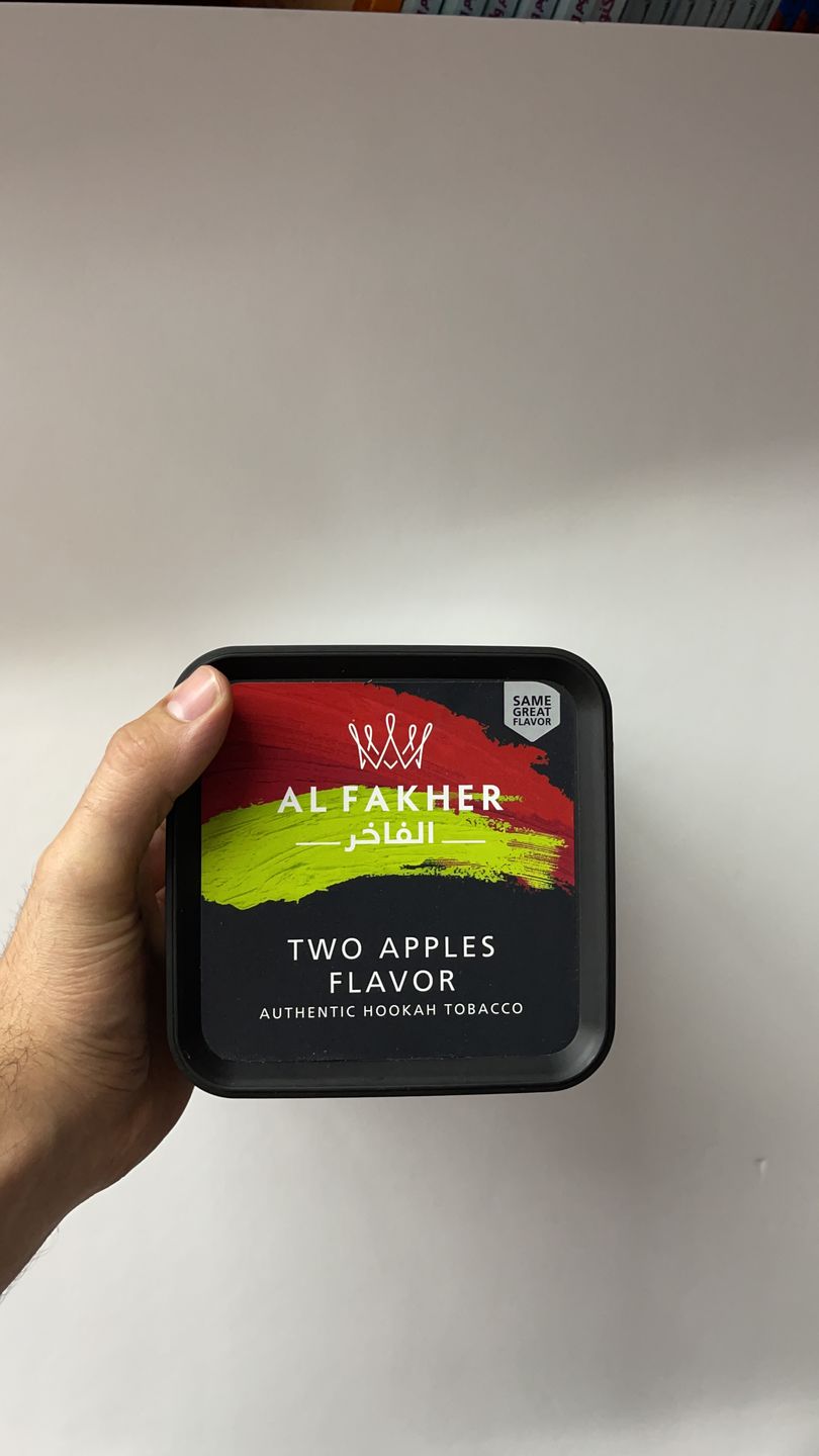 Customer photo review of Al Fakher Shisha Kilo