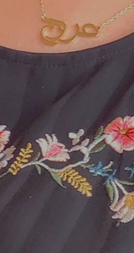 Customer photo review of Custom Arabic Name Necklace