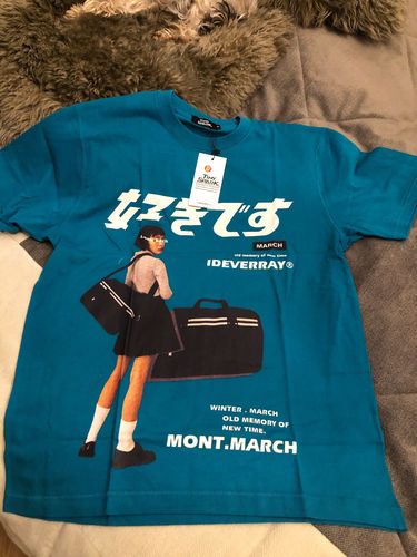 Customer photo review of Harajuku Style Oversized "Look Back" Tee