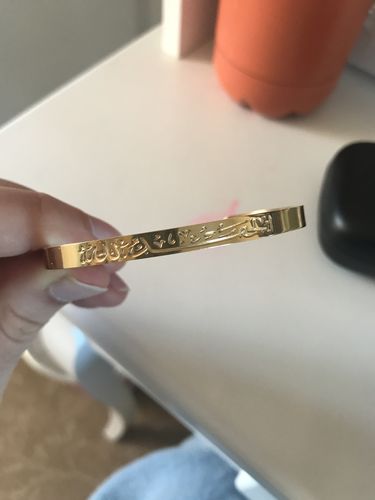 Customer photo review of “Alhamdulillah” Cuff V2