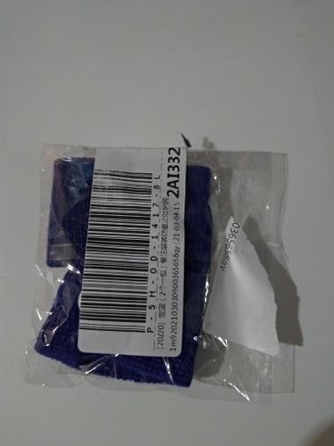 Customer photo review of InnoBand™ Anti-Nausea Support (1 Pair)