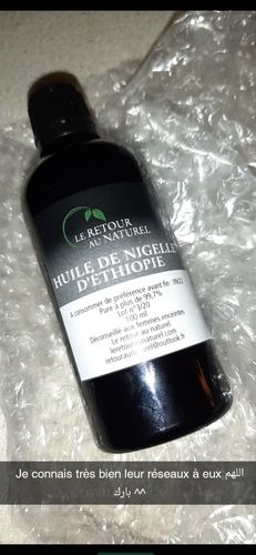 Customer photo review of HUILE DE NIGELLE D'ETHIOPIE (HABACHIA) 99,7% PURE AVEC ANALYSE - 100ML