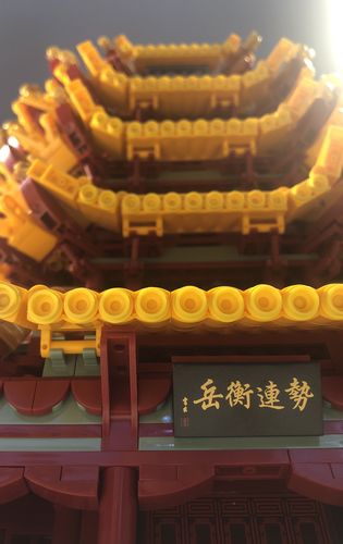 Customer photo review of Yellow Crane Tower 6793pcs