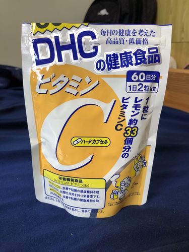 Customer photo review of DHC蝶翠詩 維生素C營養素60日分 120粒/袋