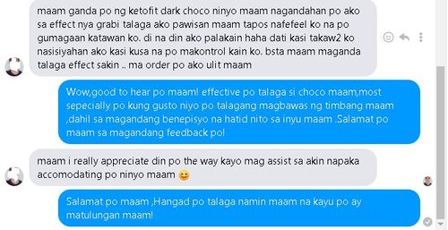Customer photo review of (KETOFIT 15 in 1 DARK CHOCO)