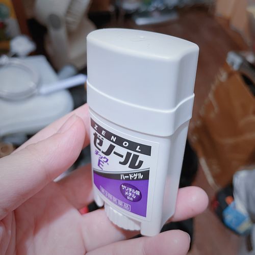 Customer photo review of ZENOL去痛膏E33g