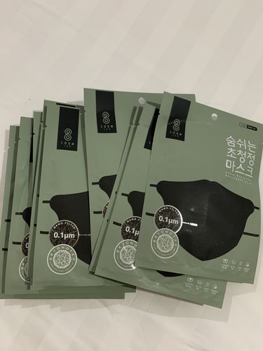 Customer photo review of [GLOBAL] SOOMLAB MASK