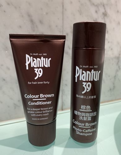 undefined review of Plantur 39 Colour Brown Colour Conditioner (150ml) image 1 out of 1