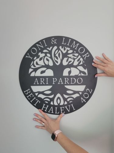 Customer photo review of Elaborate Tree Of Life - Steel Sign