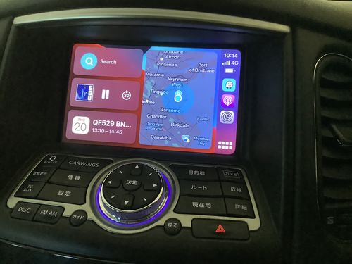 Customer photo review of Nissan Skyline 370GT 2007-2014 Apple CarPlay & Android Auto (Advanced)
