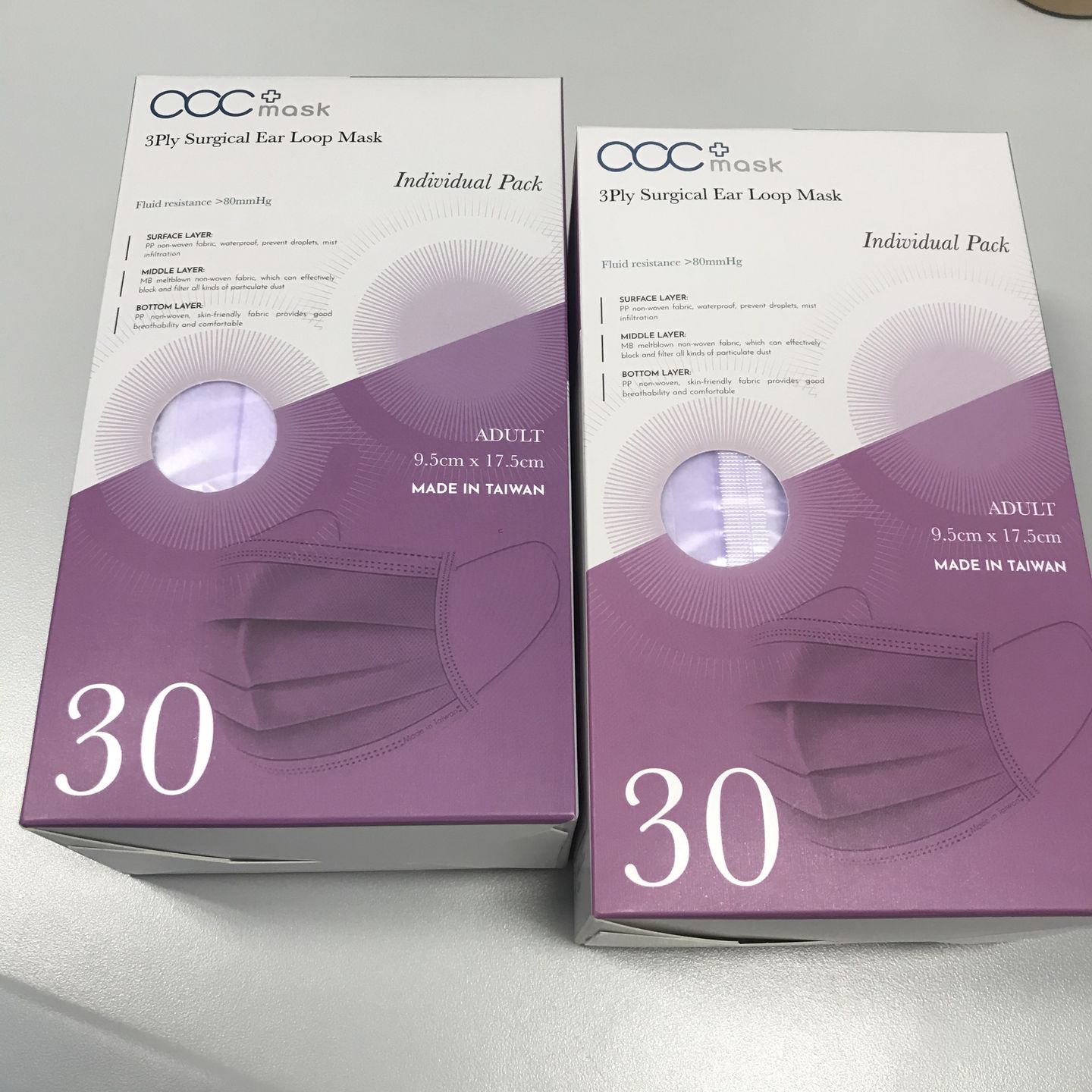 Customer photo review of acc+ 獨立包裝 台灣零號成人口罩