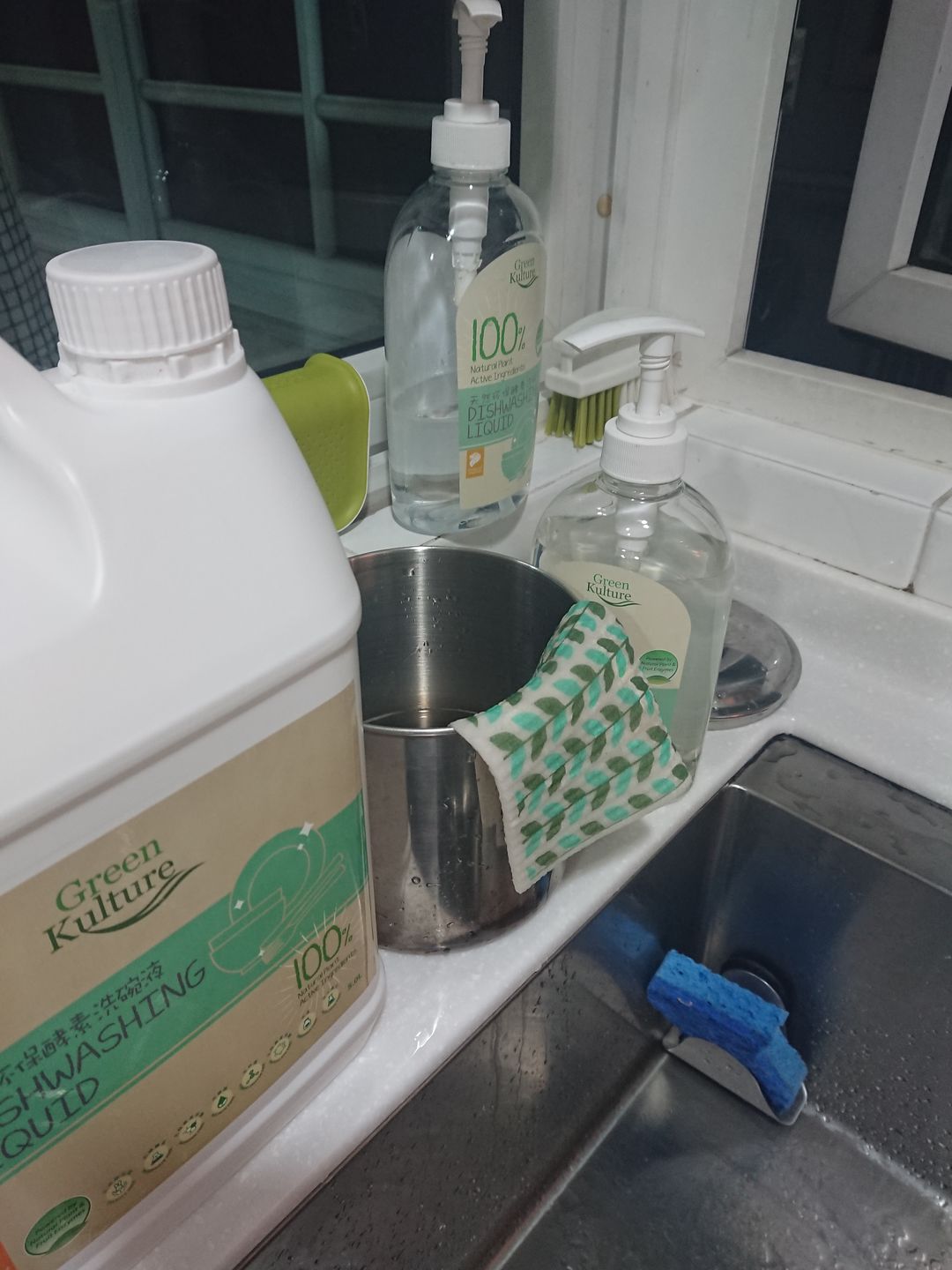 Customer photo review of Dishwashing Liquid - 5L
