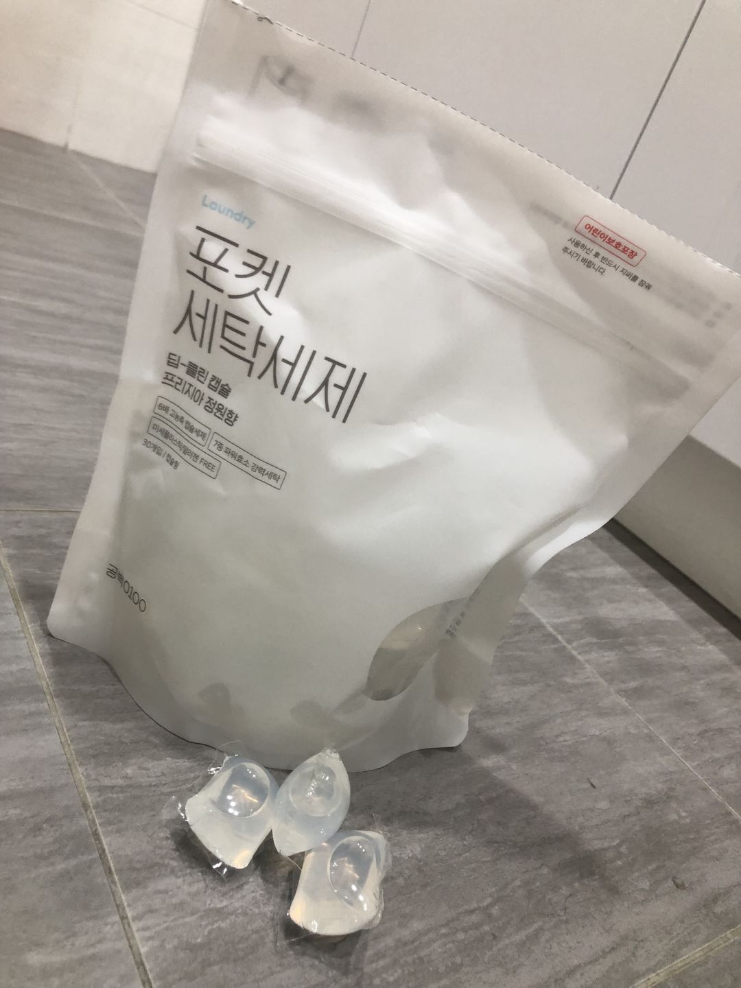 Customer photo review of Gong100 Capsule Detergent